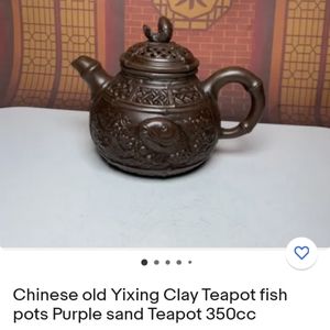 Chinese Old Yixing Clay Teapot fish